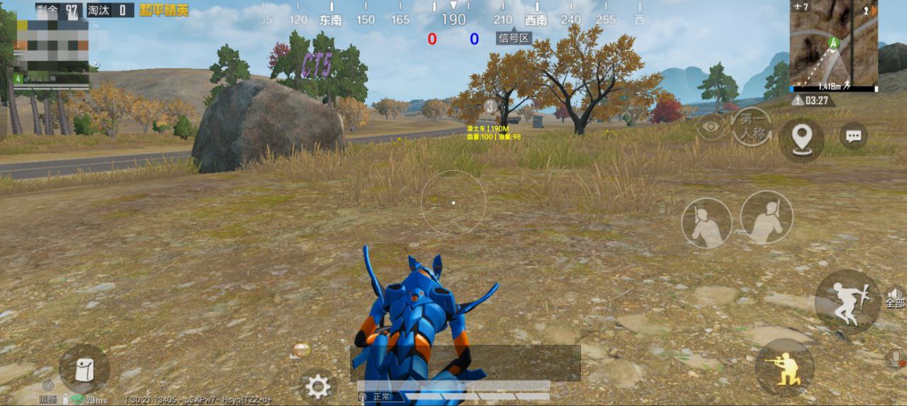 和平精英怎么透视物品？掌握这些技巧，轻松搜集资源 和平精英透视 和平精英辅助 吃鸡 - 相关图片